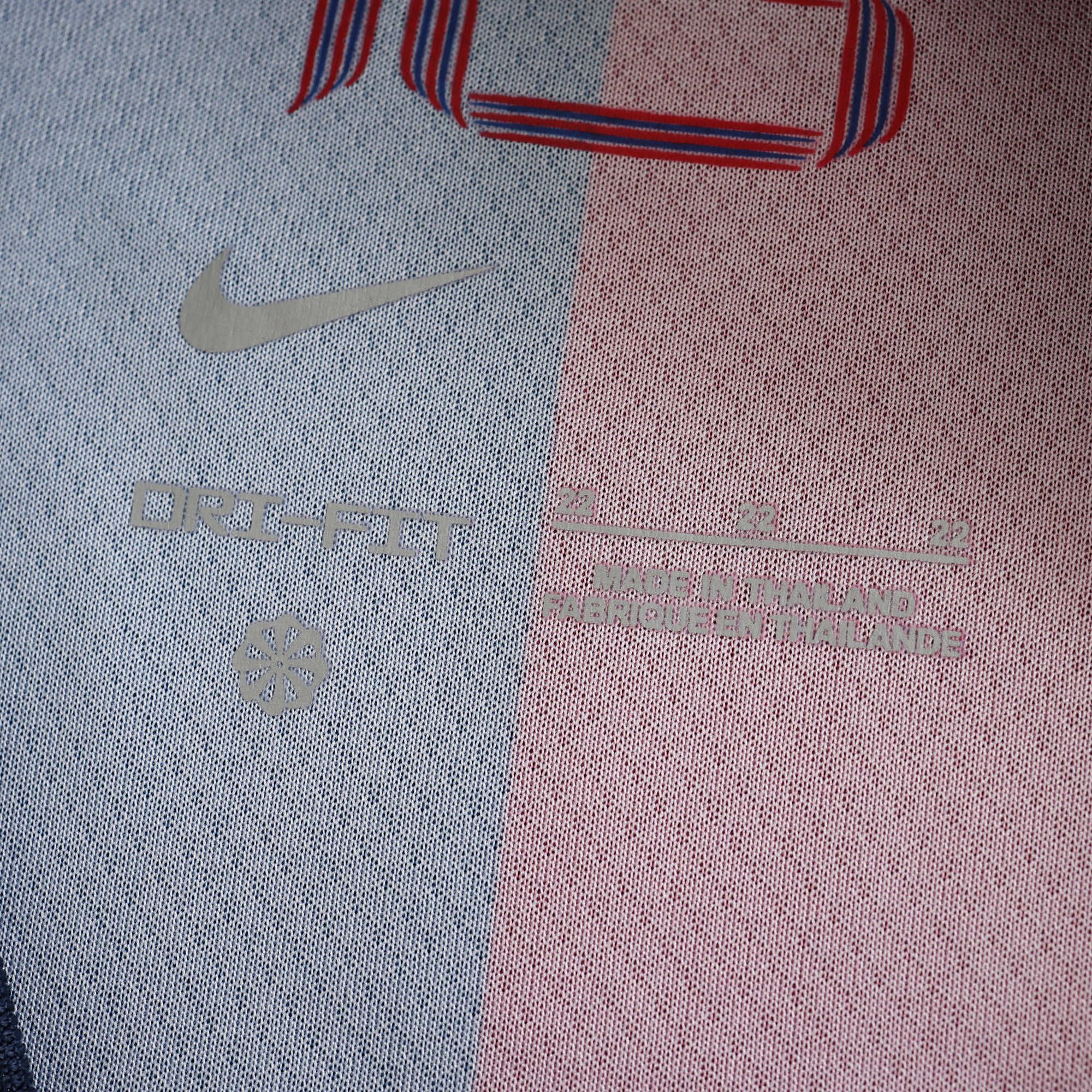 Домашняя форма для детей на Барселону 24/25