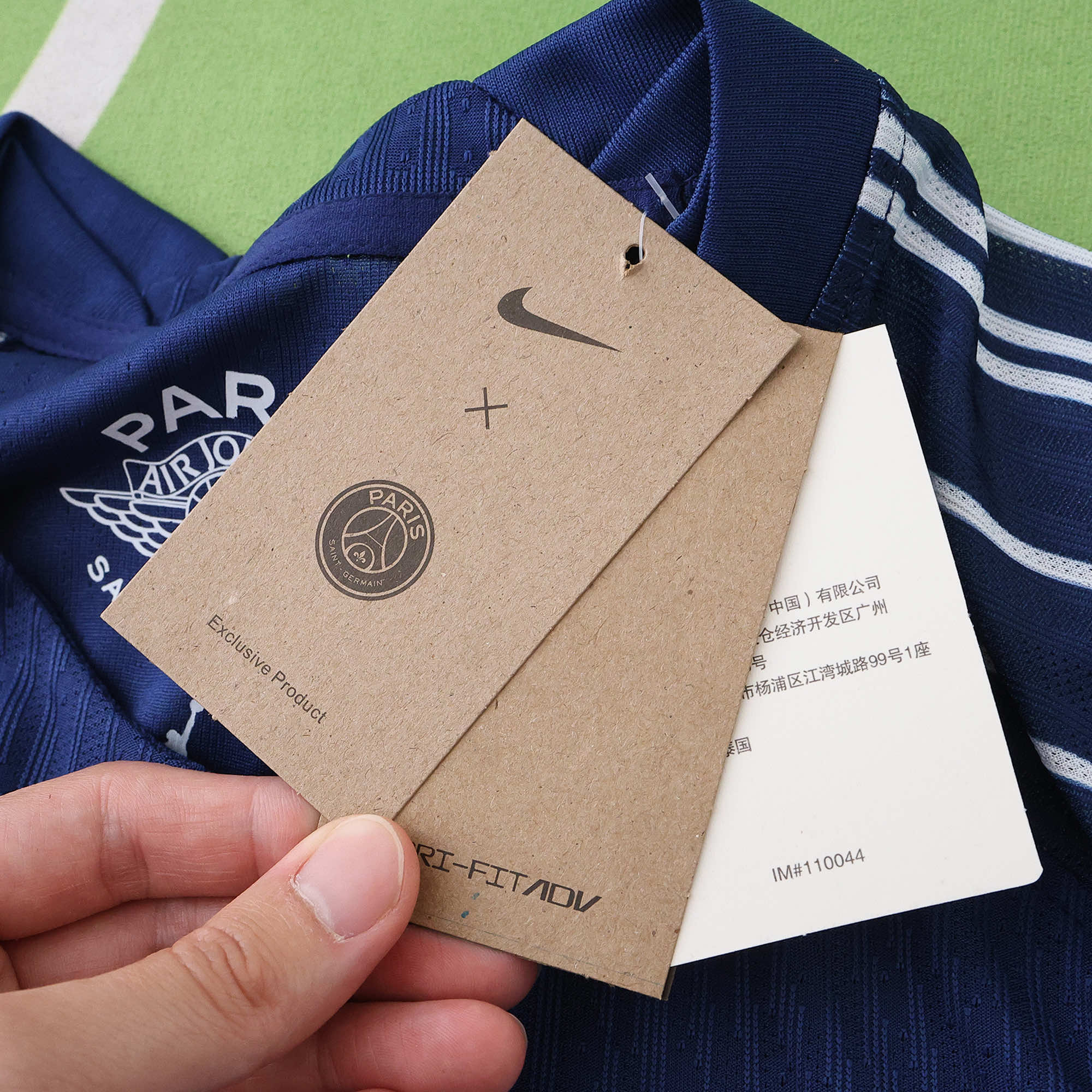 PSG a patra ediție 24/25 jucători