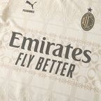 Милан 24/25 под брендом BEIGI