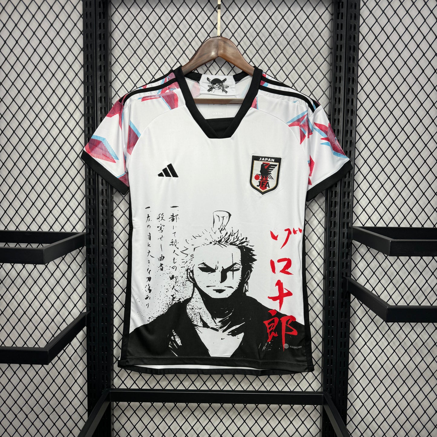 Japonia 23/24 Zoro White