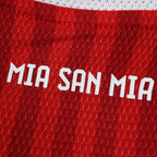 Bayern Munich 2026/27 Home Player Version Jersey