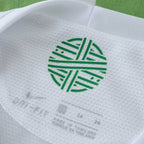 Portugal 2012/13 Away Jersey – Kids | Ronaldo #7