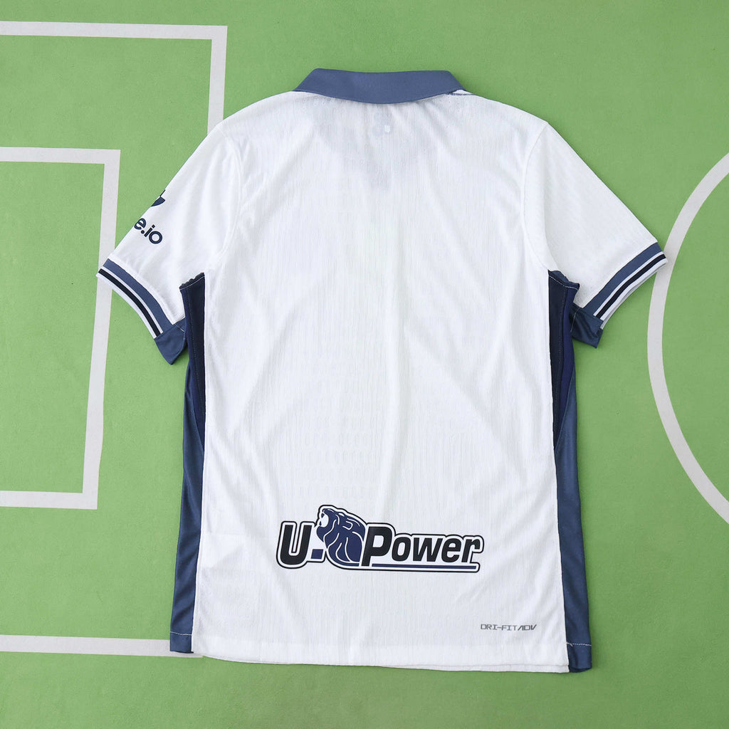 Tricou Inter Milano 25/26 Deplasare Rossi Ediție Jucător