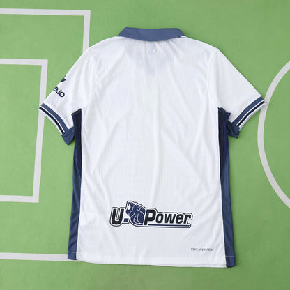 Inter Milano 25/26 Away Rossi Player Edition Jersey