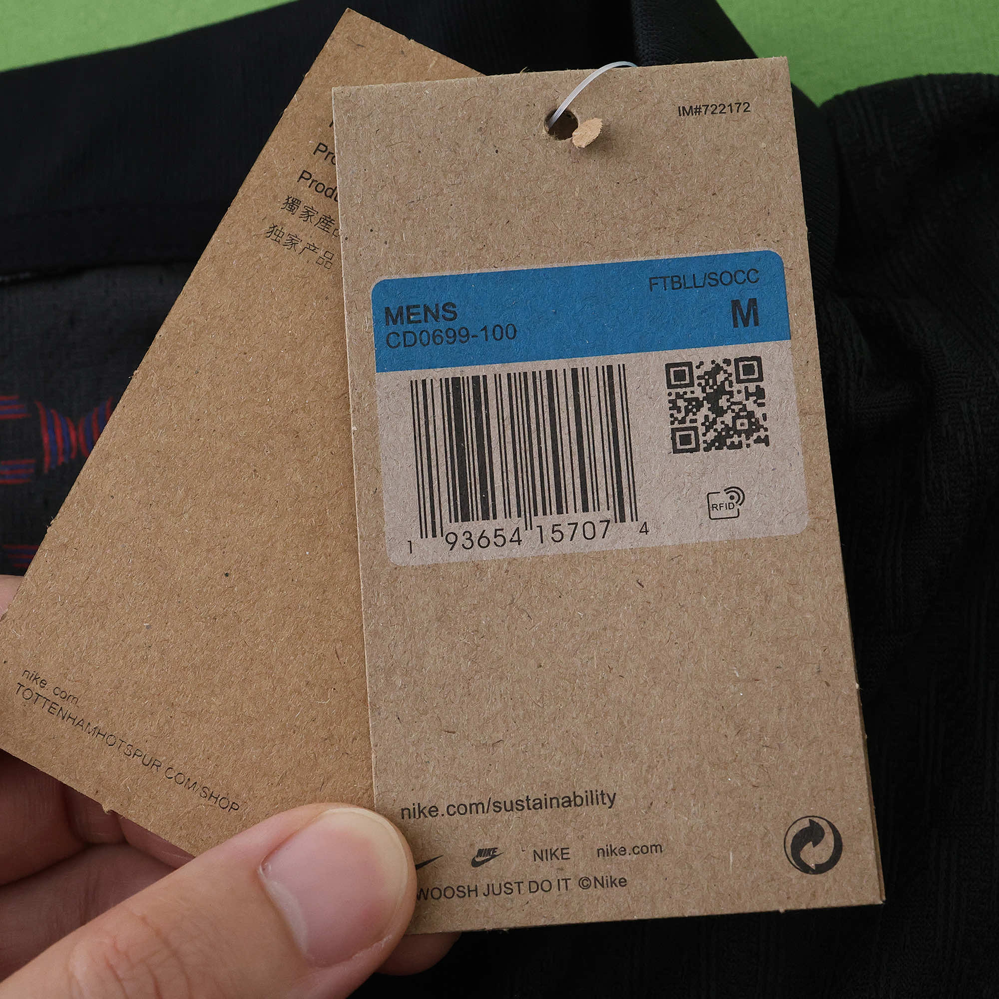 Ediție Limitată FC BARCELONA X TRAVIS SCOTT - EDIȚIE PENTRU JUCĂTORI