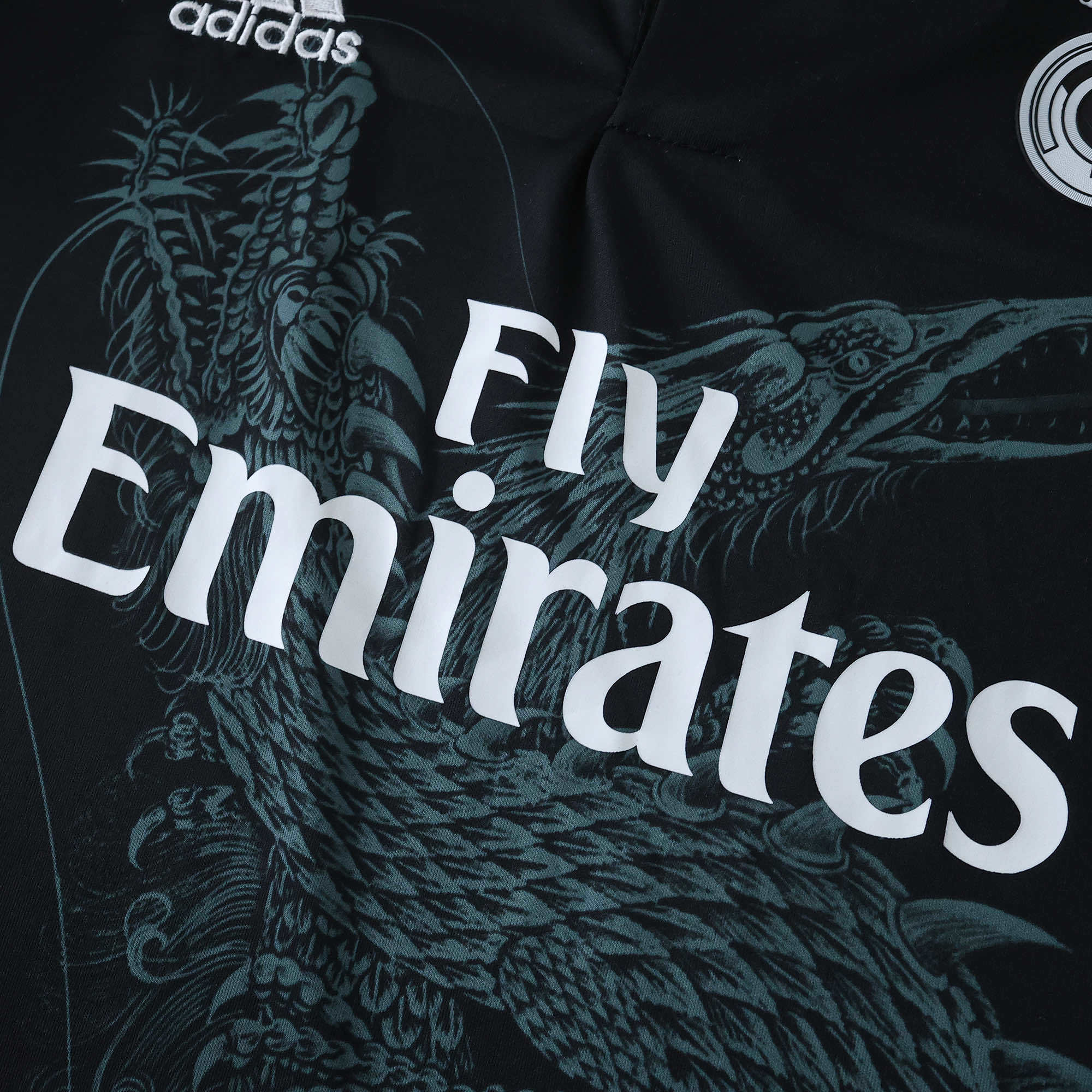 Echipament Real Madrid 14/15 pentru copii