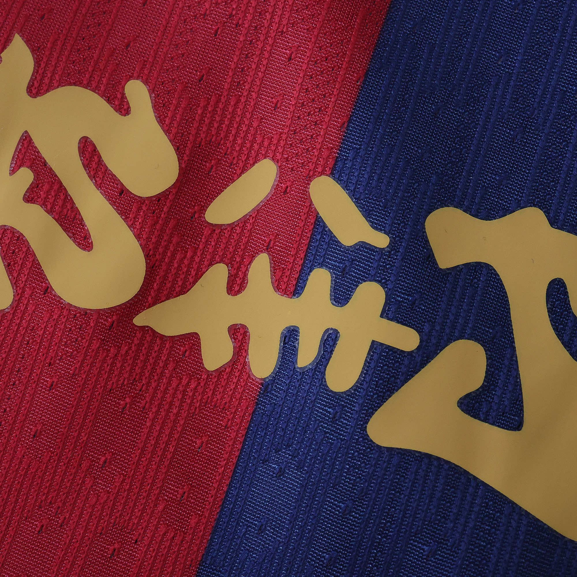 Ediție Limitată FC BARCELONA X TRAVIS SCOTT - EDIȚIE PENTRU JUCĂTORI