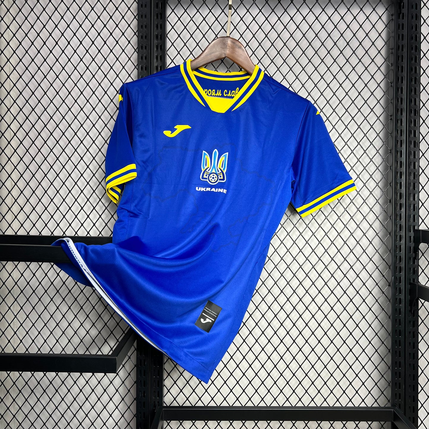 Ucraina 24/25 Away Fan Edition